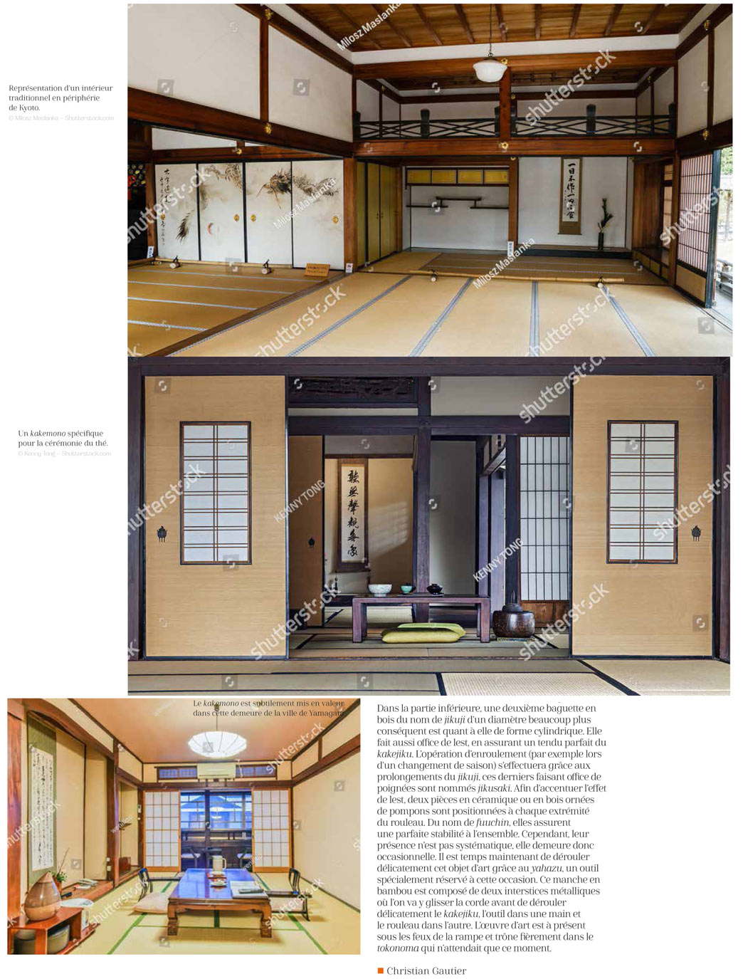 paravent japonais conservation restauration