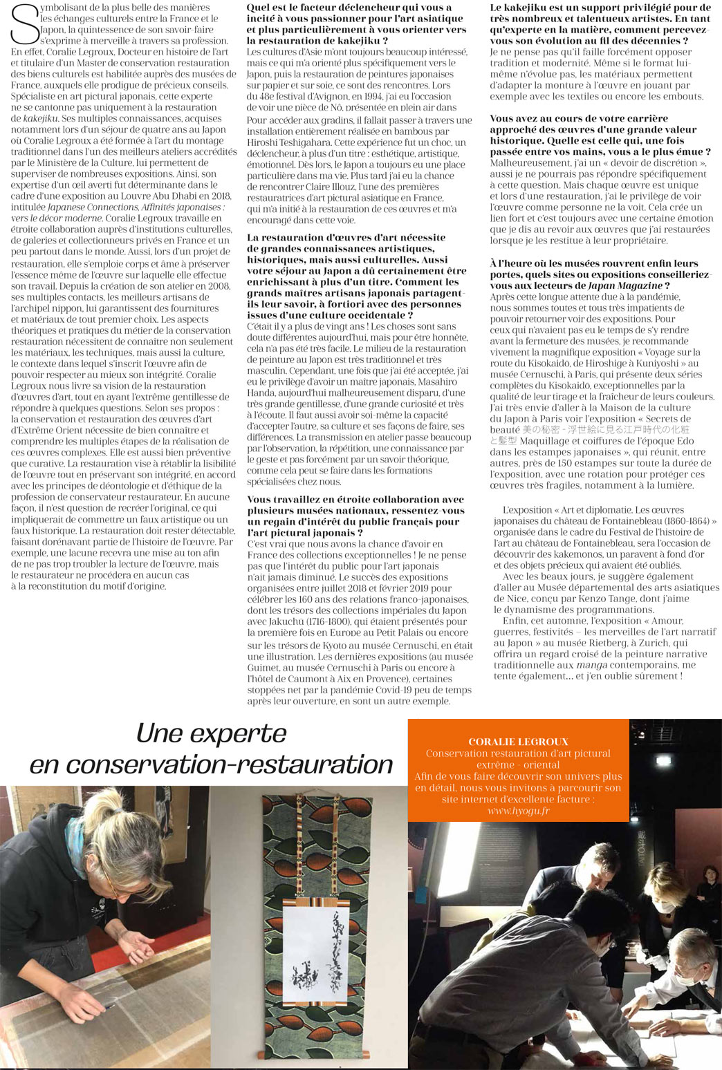 kakémono japonais restauration