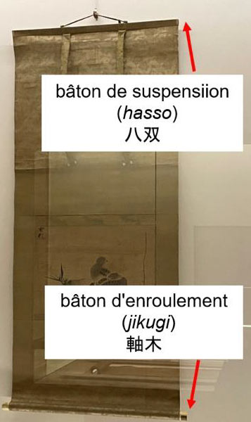 kakemono batons restauration
